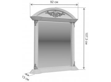 Зеркало Да Винчи