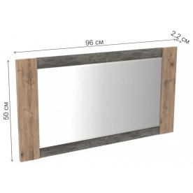 Зеркало Денвер