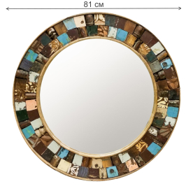 Зеркало Джамби