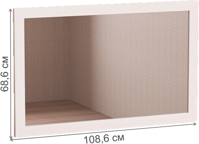 Зеркало Кэт-4 бодега