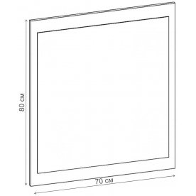 Зеркало Крокус-3 ЗН.006.700-00