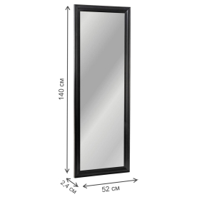 Зеркало Leset Мира