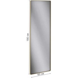 Зеркало Модерн