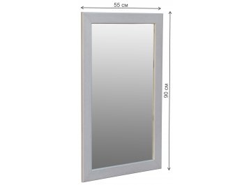 Зеркало Берже 24-90
