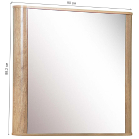 Зеркало Фантазия 34.15