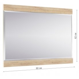 Зеркало Оскар