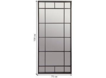 Зеркало Бейкер-Стрит V20117