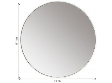 Зеркало Орбита М V20160