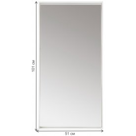 Зеркало Скандинавия V20162