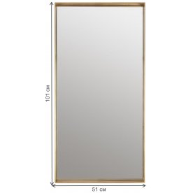 Зеркало Скандинавия V20164