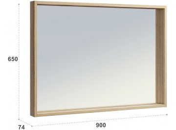 Зеркало Скайлайт СЛ-50