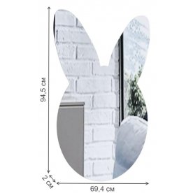 Зеркало Такна ЗН-002