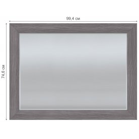 Зеркало Трейв Нео