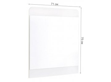 Зеркало детское White