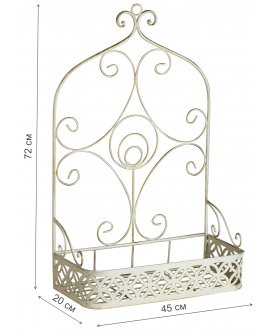 Подставка для цветов Garry большая