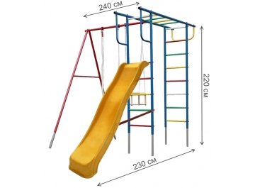 Детский спортивный комплекс Вертикаль-П