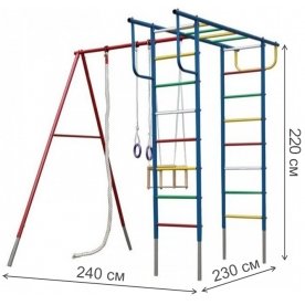 Детский спортивный комплекс Вертикаль-П