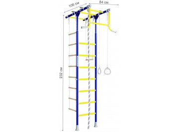 Детский спортивный комплекс для дачи R1 01.20.7.06.490.01.00-08 синяя слива