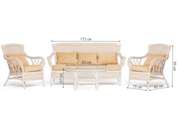 Комплект для отдыха Andrea TCH плетеный