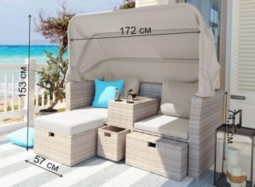 Комплект для отдыха из ротанга AFM-330