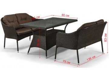 Комплект для отдыха из ротанга T198A/S54A-W53