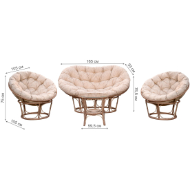 Комплект для отдыха Mamasan Papasan Стол