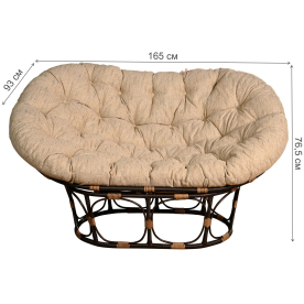 Комплект для отдыха Mamasan Papasan Стол