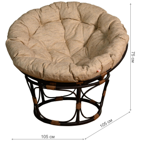 Комплект для отдыха Mamasan Papasan Стол