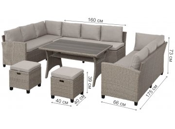 Обеденный комплект из ротанга AFM-370B
