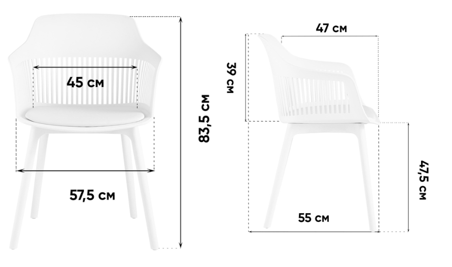 Пластиковое кресло Крокус бежевое