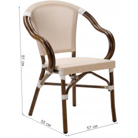 Стул из ротанга Аруба