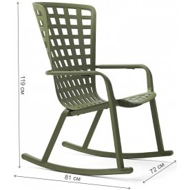 Кресло-качалка Folio