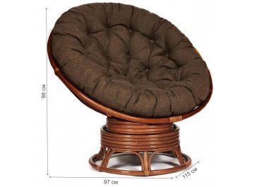 Кресло-качалка Papasan W 23/01 B