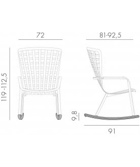 Кресло-качалка 003/4030053/4029853/3630001152