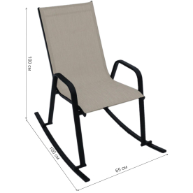 Кресло-качалка Сан-Ремо