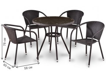 Обеденный комплект из ротанга T282ANT/Y137C-W53