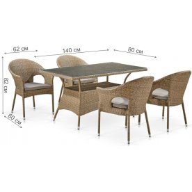 Обеденный комплект T198B Y97B-W56