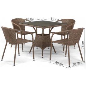 Обеденный комплект T197BT/Y137C-W56 4+1