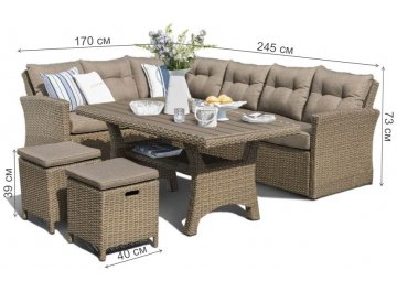 Обеденный комплект AFM-307B