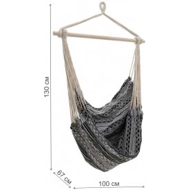 Подвесное кресло Effie