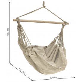 Подвесное кресло Ellie