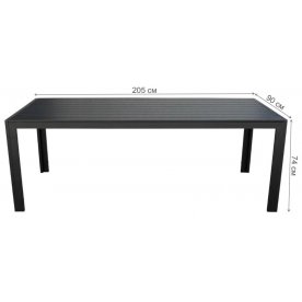 Стол из ротанга GS024