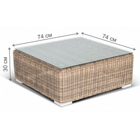 Журнальный стол Кайлаш