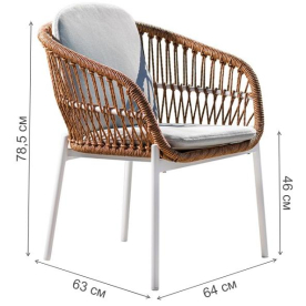 Кресло из ротанга Бари 39AR-KRES-419 BEL