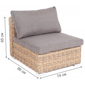 Кресло Кайлаш