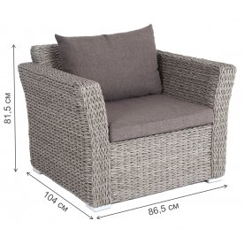 Кресло Пакора