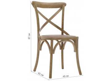 Стул из ротанга Lexi