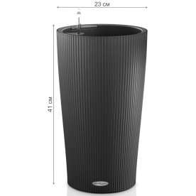 Кашпо Цилиндро Колор 23 13943