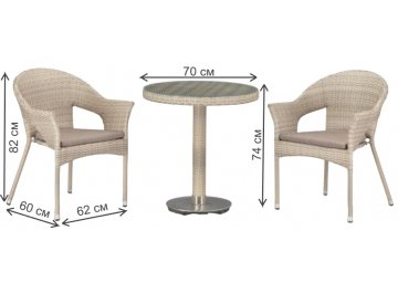 Кофейный комплект из ротанга T601/Y79C