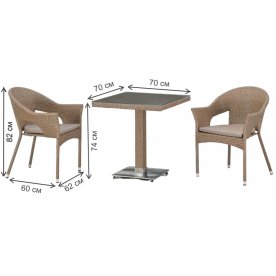 Кофейный комплект из ротанга T605SWT/Y79B